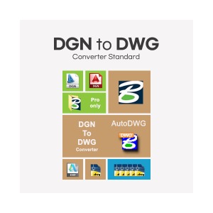 DGN to DWG Converter Standard 상업용(ESD) AutoDWG