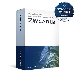 [1+1] ZWCAD LM 2024 제조업체전용/ 영구버전/ 지더블유캐드 대안캐드/ 원격지원가능