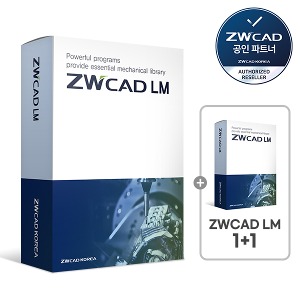 [1+1]  ZWCAD LM 2024 제조업체전용/ 영구버전/ 지더블유캐드 대안캐드/ 원격지원가능